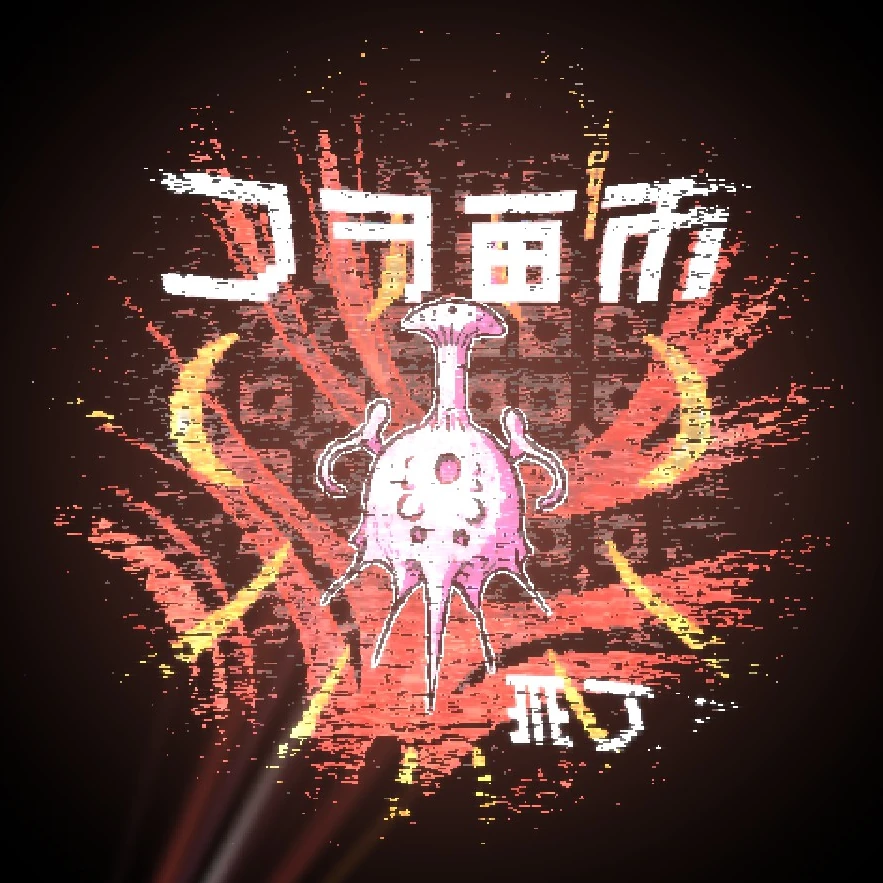 HI_1.png