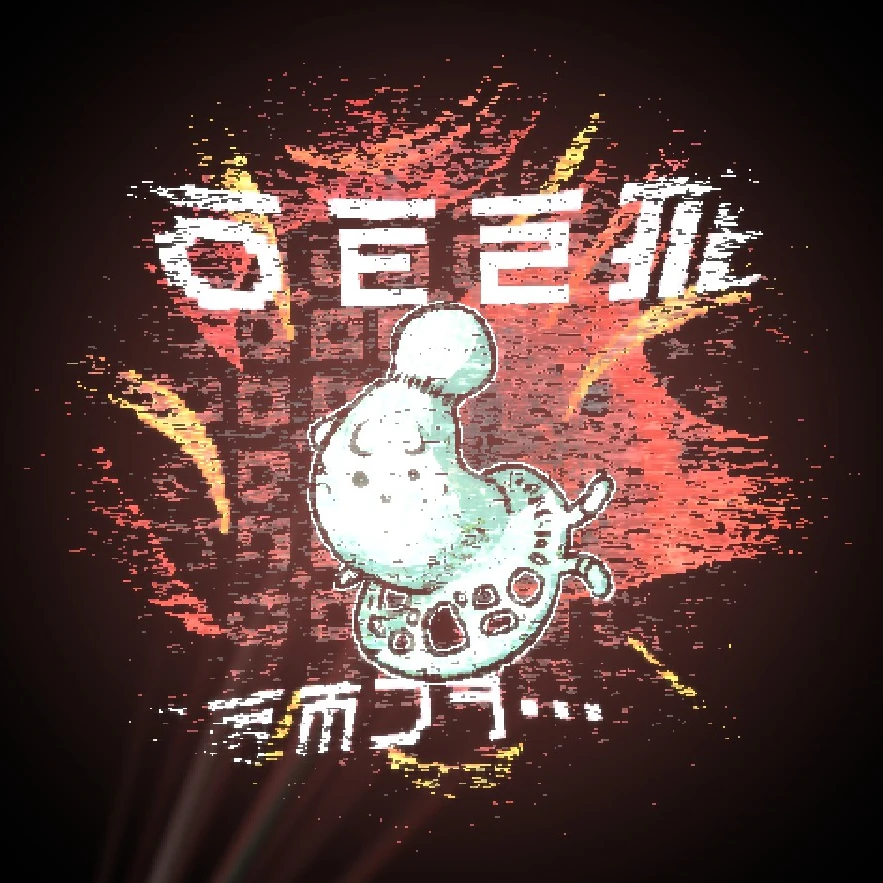 HI_3.png
