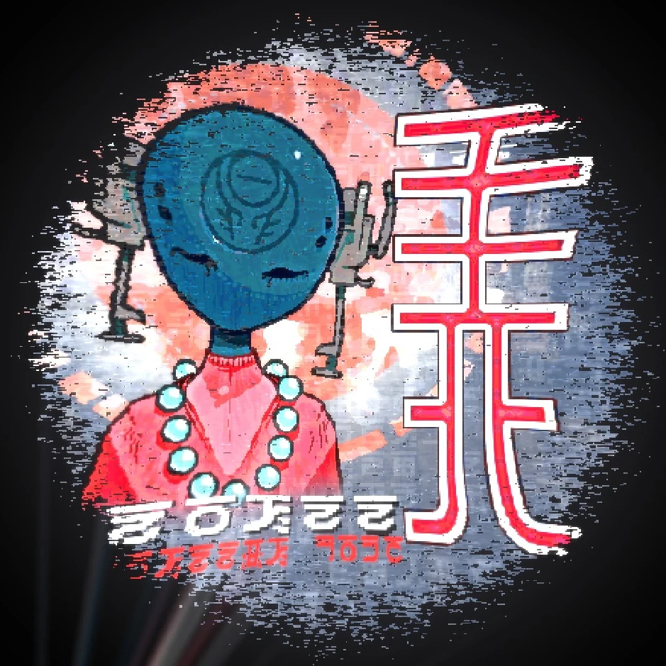 WAUA_1.png