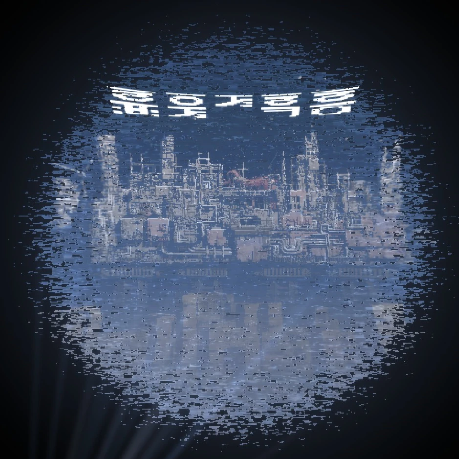 WAUA_2.png